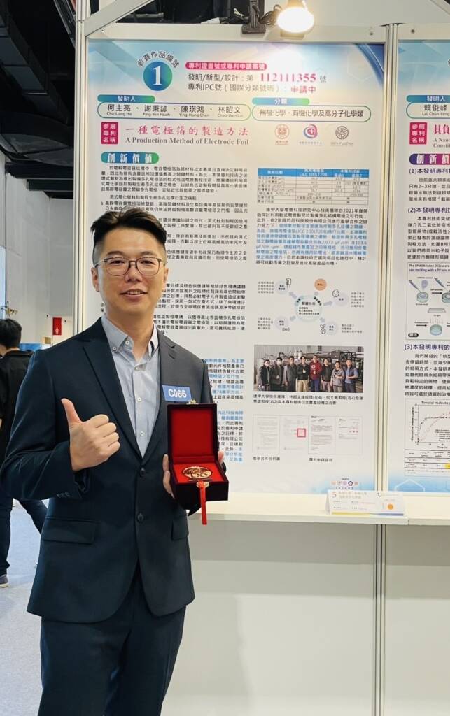 039934D1 F05E 4DF7 A52E D47317E568D9 1